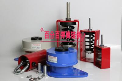 風(fēng)機(jī)減振器 阻尼減振器 彈簧減振器 云南昆明批發(fā)