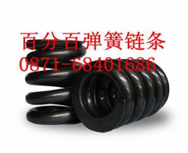 打樁機(jī)彈簧 輸送機(jī)彈簧